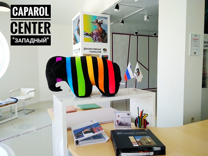 Caparol Center Rostov (863)311-77-08